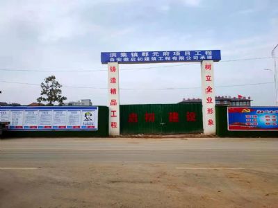 �鼯�(zh��n)��Ԫ���(xi��ng)Ŀ